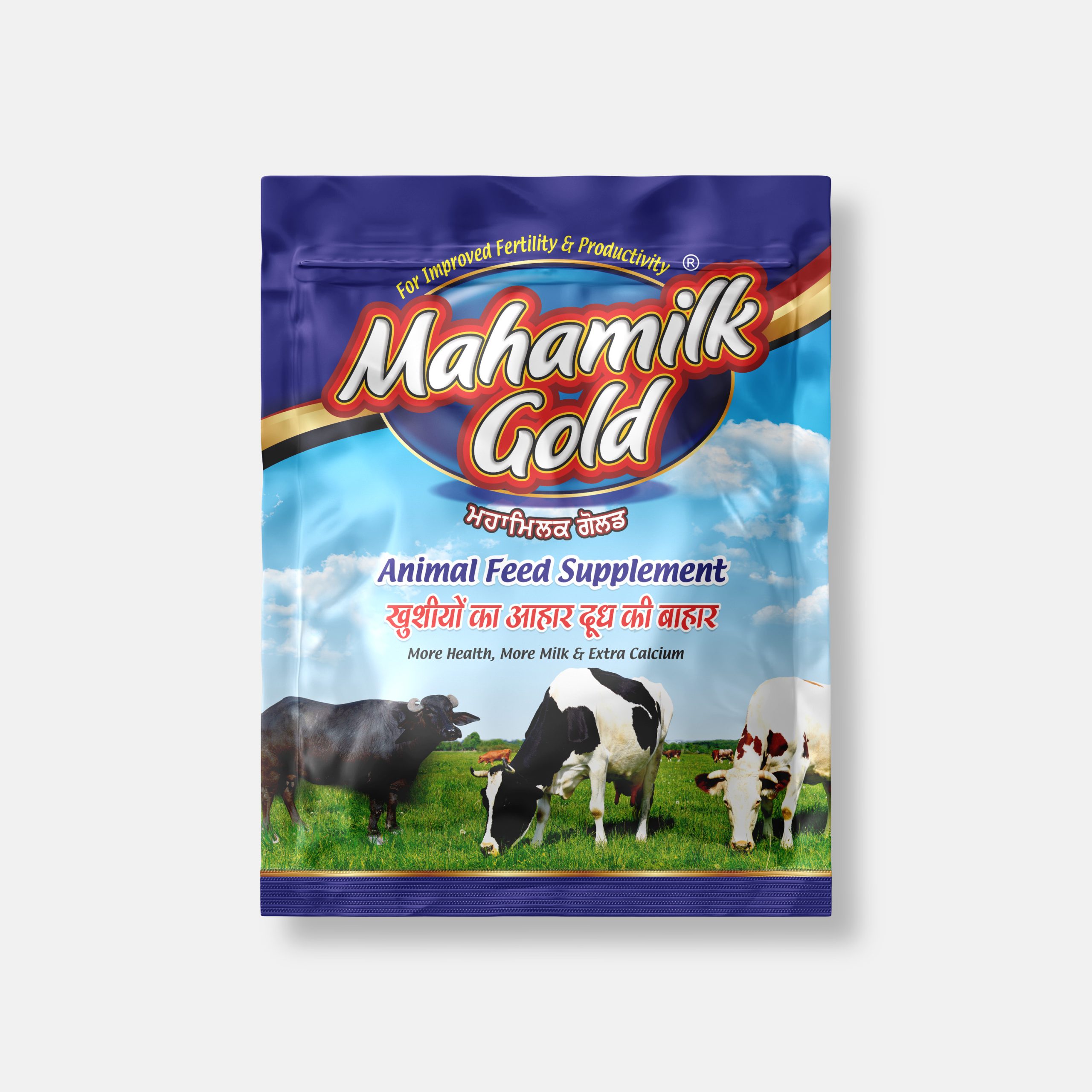 Mahamilk Gold