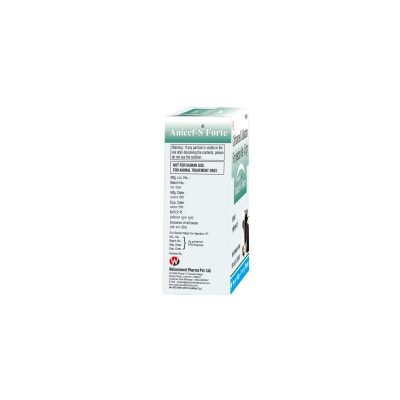 Anicef-S Forte Injection - Image 2