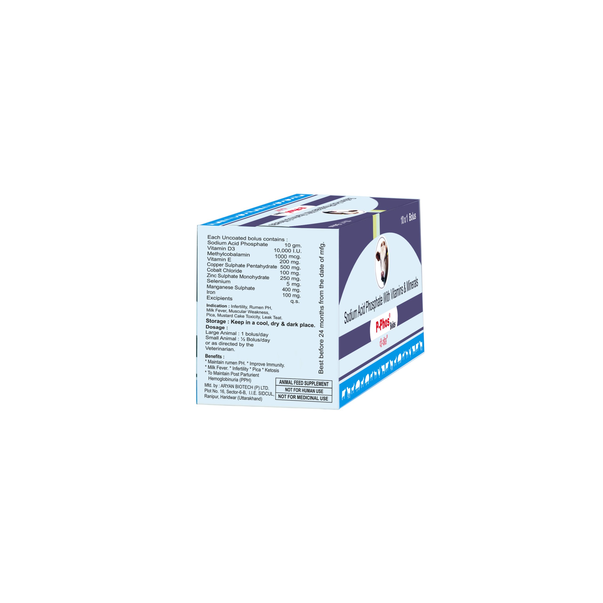 P-Phos Bolus - Image 3