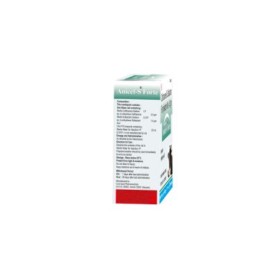 Anicef-S Forte Injection - Image 3