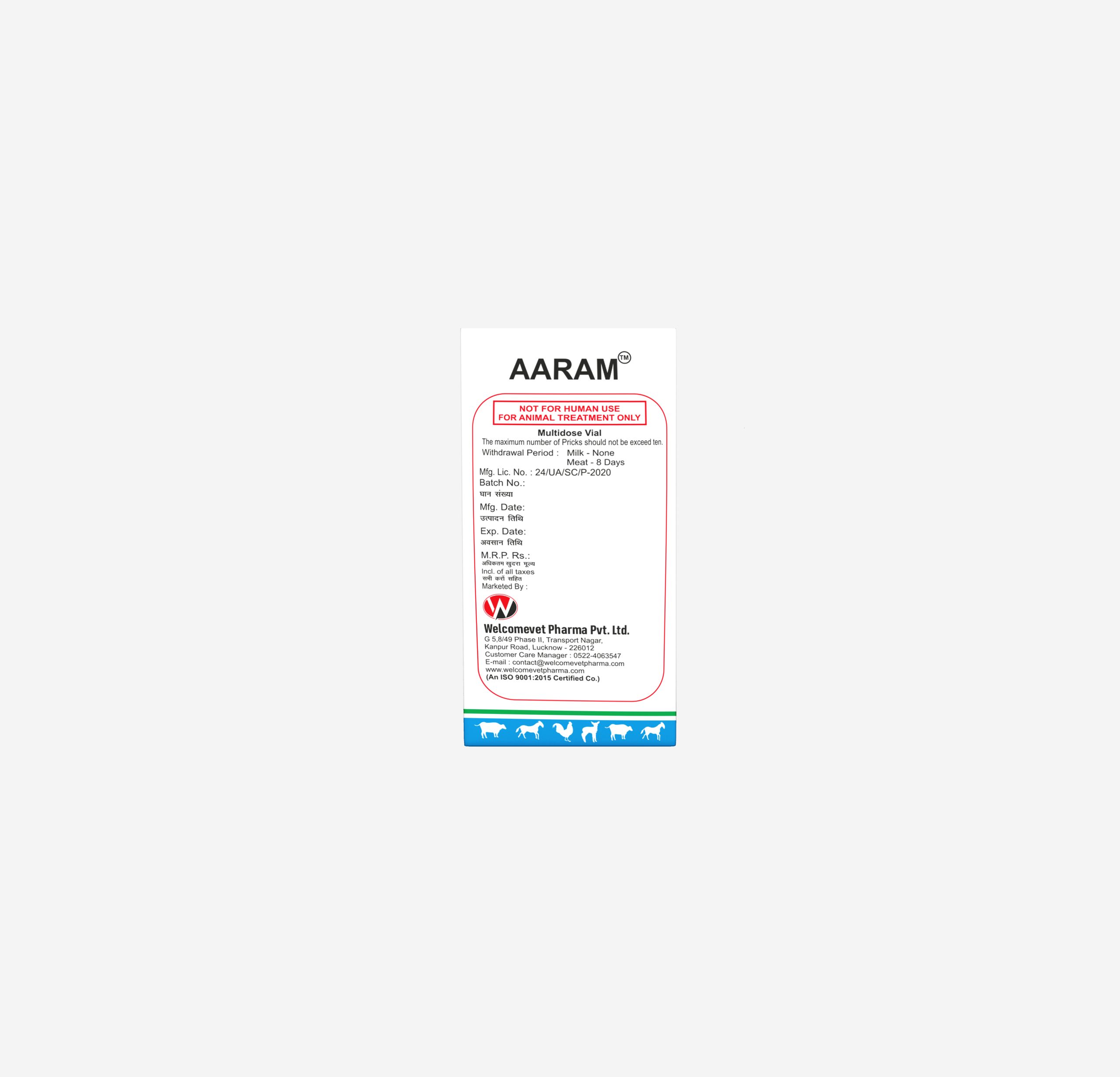 AARAM Injection - Image 4